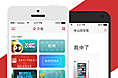 幸运摇摇看