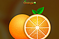 Orange橙