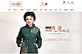 2014电商-中老年女装页面