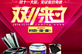 最近心情稿件