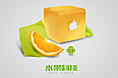 水果科技UI+随手绘