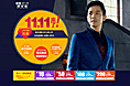 京东--11.11来了