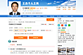 会员空间