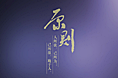 安迈律师产品-手机版首页
