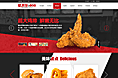 豪来多（湖南）餐饮管理有限公司