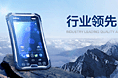 液晶屏