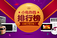 练习稿