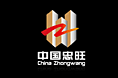 中国忠旺logo/vi设计