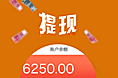 不知道怎么学习ui，只能仿这学了