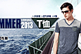 男装淘宝海报广告图banner