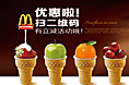 网站设计
