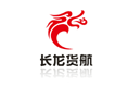 长龙货航logo/vi设计