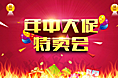 最近的一些作品