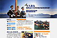 退伍军人学什么技术好