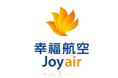 幸福航空VI设计