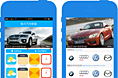 宝马轿车—汽车app界面设计