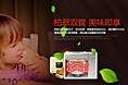 双管专题