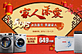 近期总结