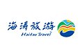海涛旅游VI设计