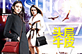 欧美女包产品页详情页