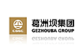 中国葛洲坝集团logo/vi设计