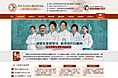 新手上路