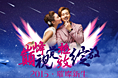 最近的一些banner