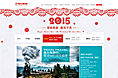星力集团官网2015新年气氛