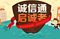 前年的页面