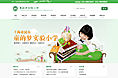 童的梦实验小学