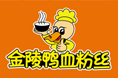 鸭血粉丝logo