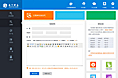 G3云推广后台页面