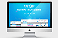 商之翼 68ecshop No5时尚广场