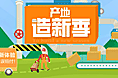 自己挺喜欢的最后被需求方否了