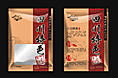 包装袋