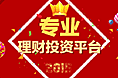 一部分banner