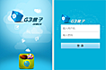 G3盒子APP