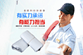 海报设计