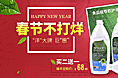 一个小首页