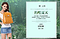 海报两张