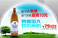 海报 banner