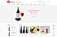 红酒拍卖网站设计方案