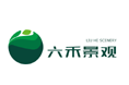 六禾景观logo