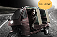 如何制作一张中国版《速度与激情7》的海报
