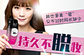 2015.5.5眉笔9图