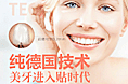 四月份，移动端页面设计专题等等