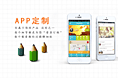 练习做的几张banner