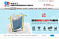 建筑智能化设计