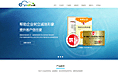 云也（北京）信息技术有限公司