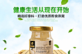 白燕嘴里拉出来的屎。。。。即食燕窝